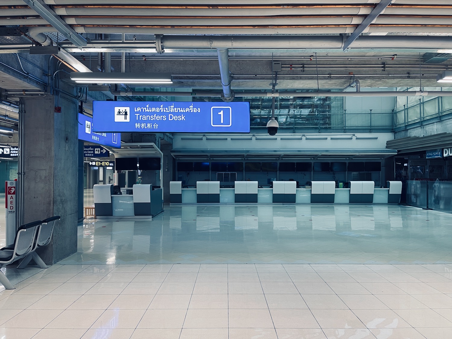 a blue sign in a building