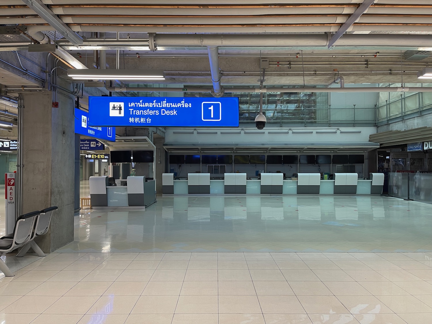 a blue sign in a building