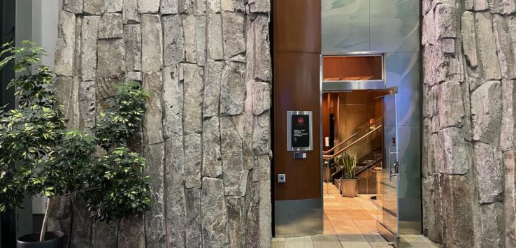 Air Canda Maple Leaf Lounge Vancouver Domestic Review