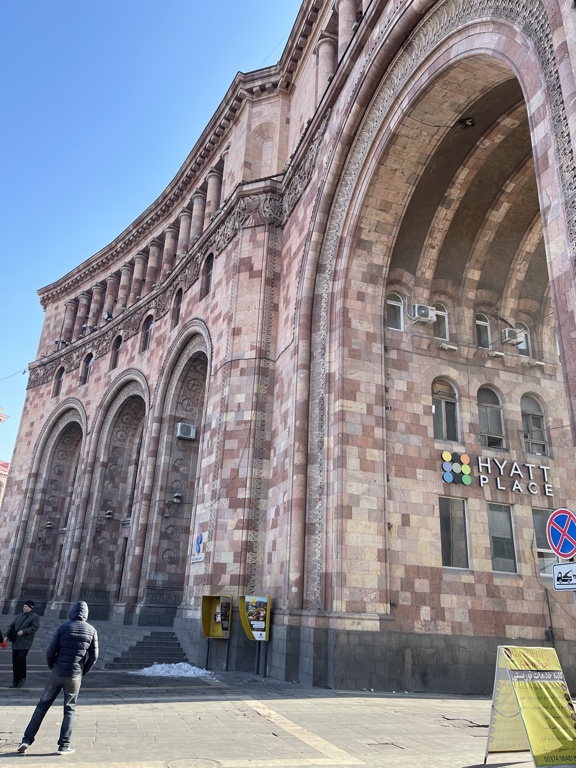 Hyatt Place Yerevan Armenia archway day time