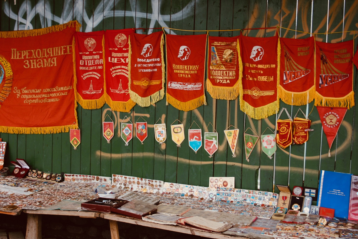 a display of flags and other objects