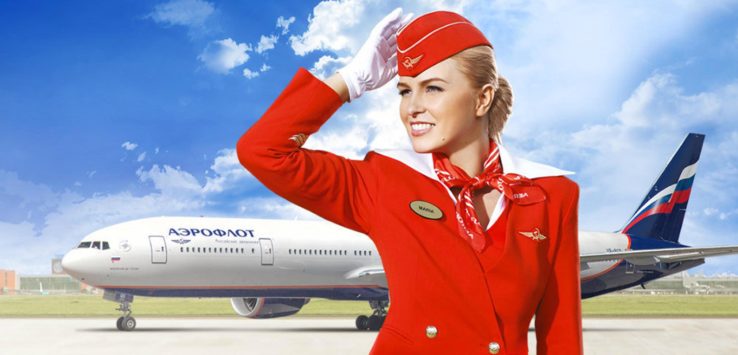 United States Ban Aeroflot