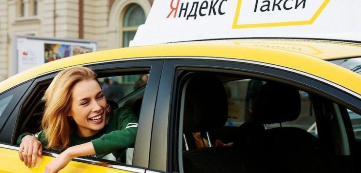 a woman in a taxi