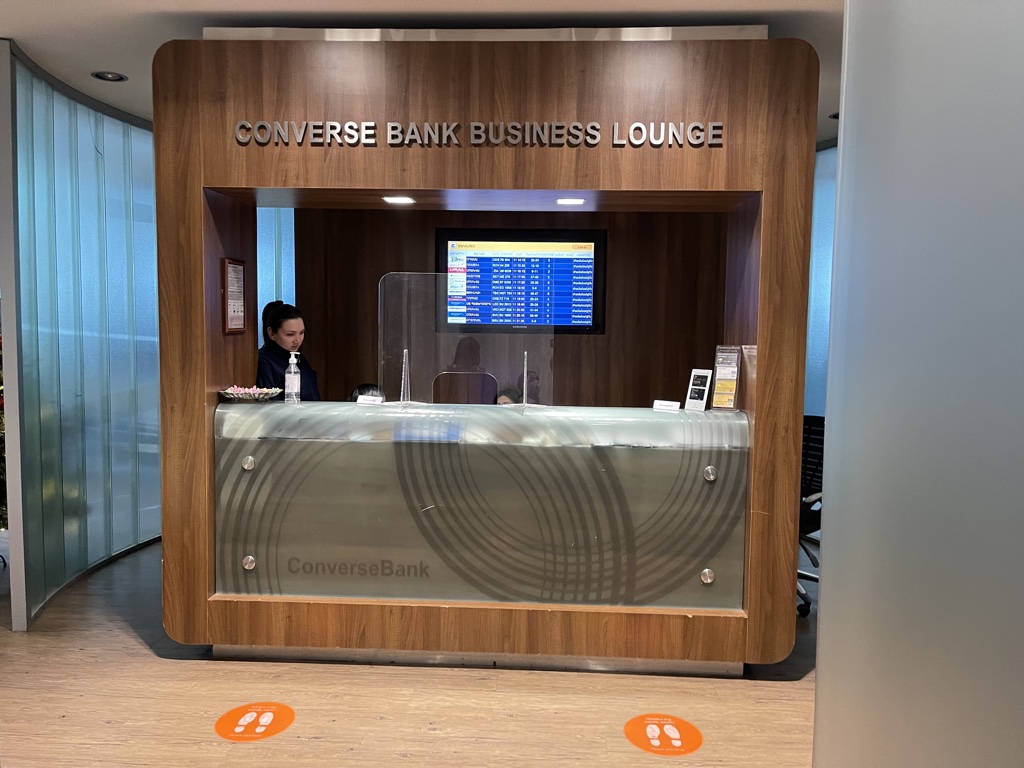 yerevan airport Converse bank lounge