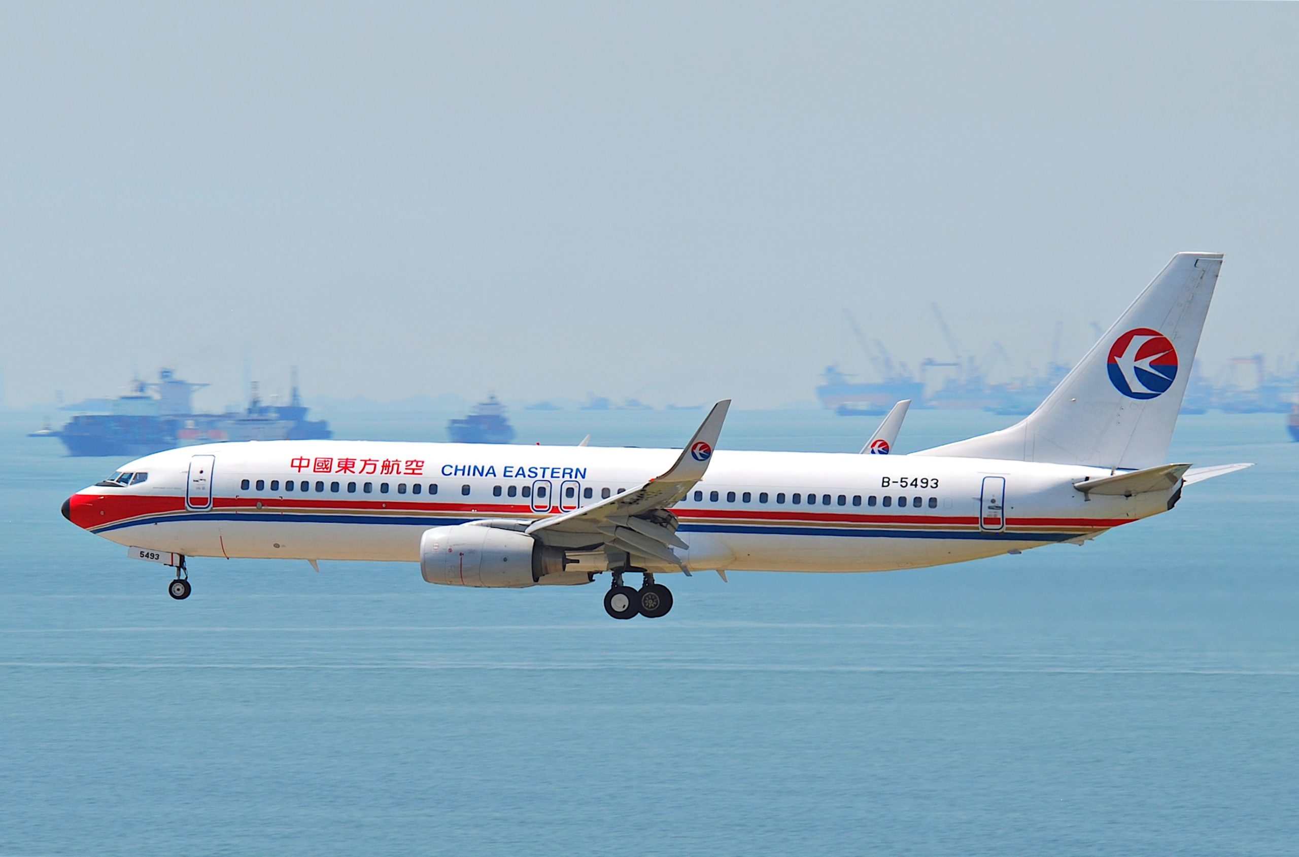 China eastern cheap airlines lost baggage