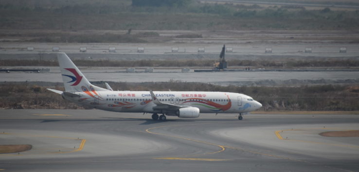 an airplane on a runway