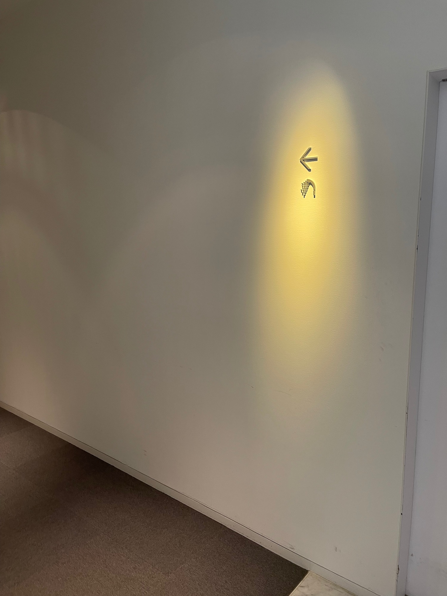 a light on a wall