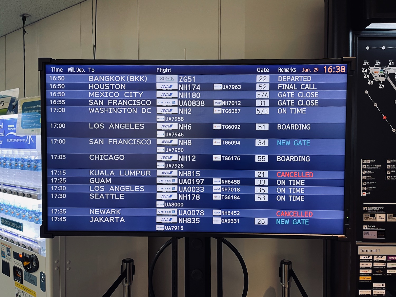a screen with a flight schedule