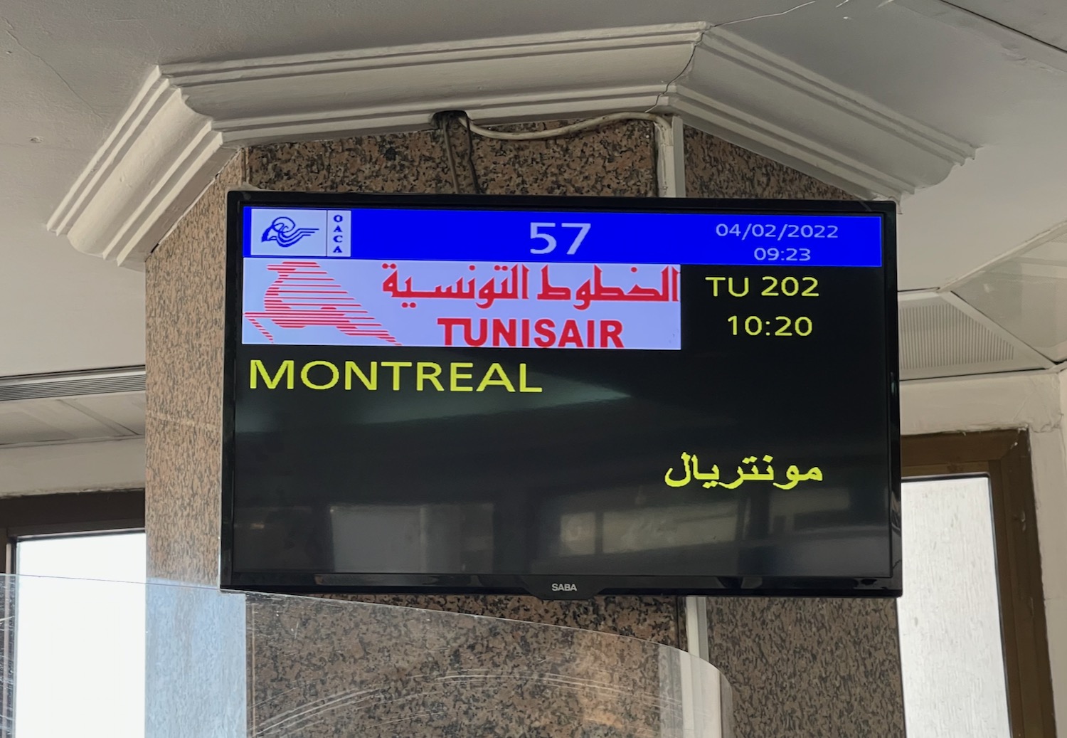 a screen with a date and time