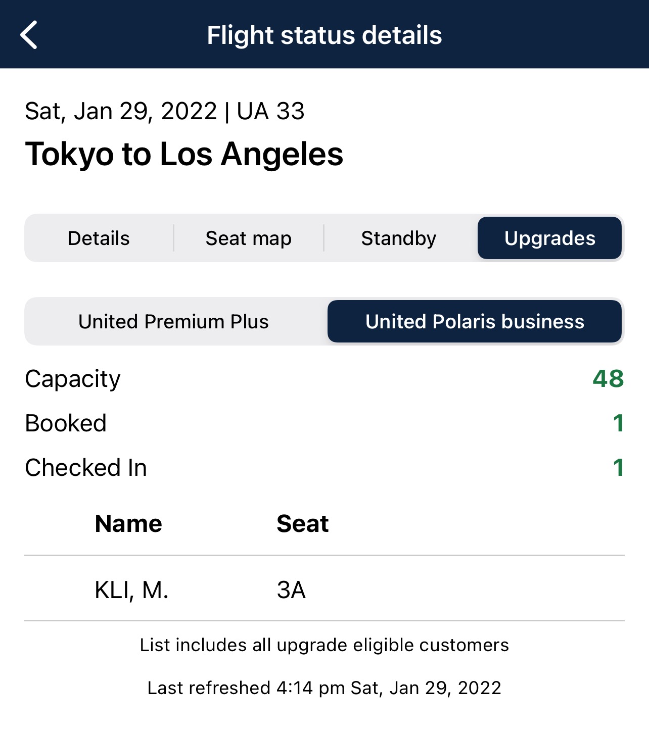 a screenshot of a flight schedule