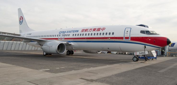 China Eastern Intentional Crash