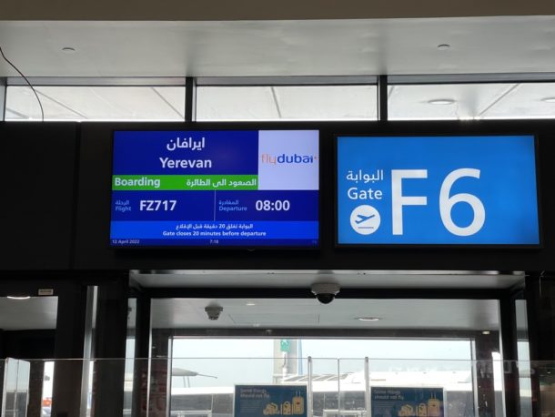 First Impressions: FlyDubai - Dubai to Yerevan (FZ717) Economy Class ...
