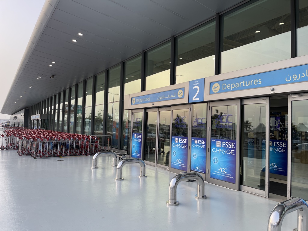 FlyDubai Dubajaus tarptautinio oro uosto 2 terminalo išorė