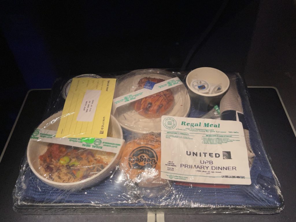 kosher-meal-in-united-airlines-business-class-live-and-let-s-fly