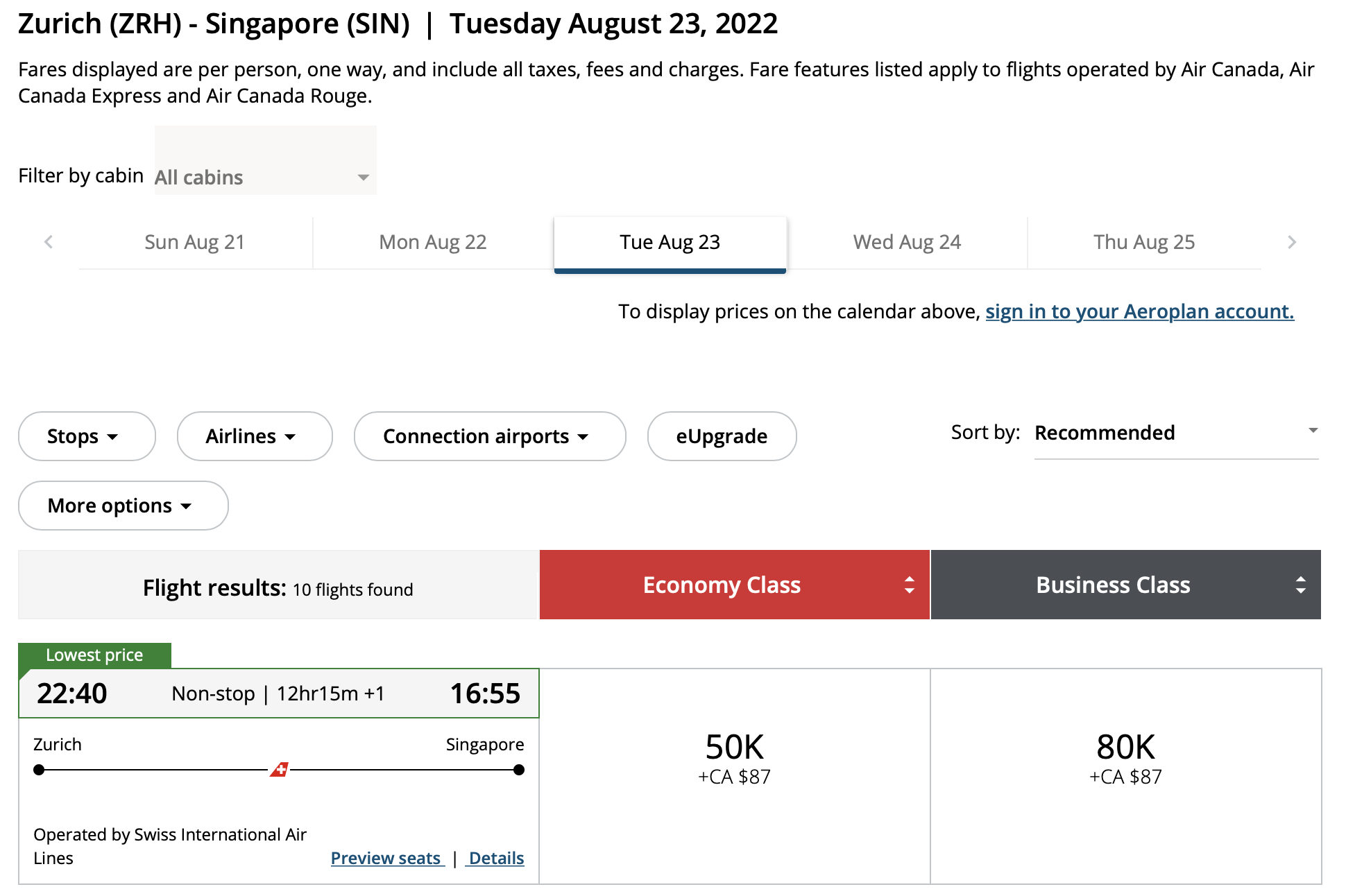 a screenshot of a flight schedule