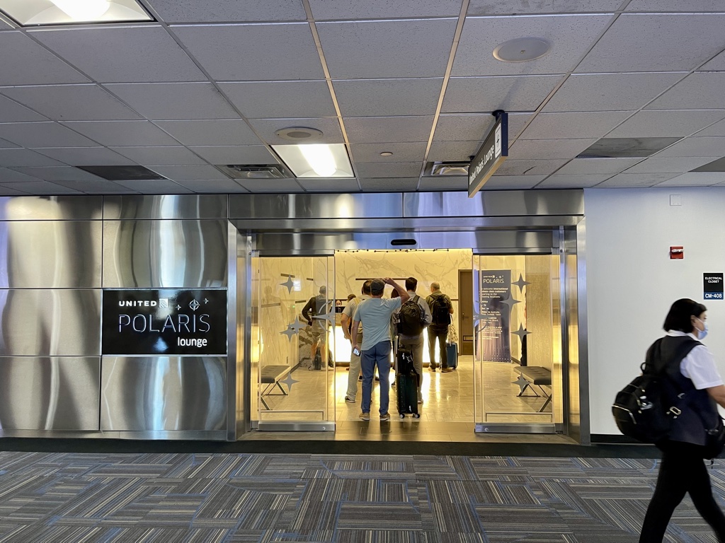United Polaris Lounge entrance - Washington Dulles