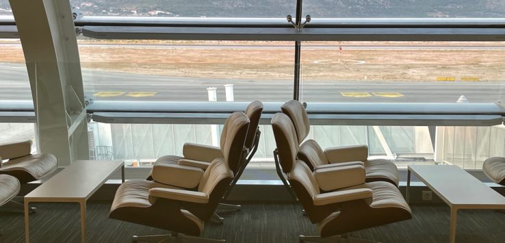 Business Lounge Dubrovnik Review