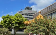 Honolulu Airport Gardens