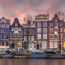 Amsterdam Bans Airline Ads