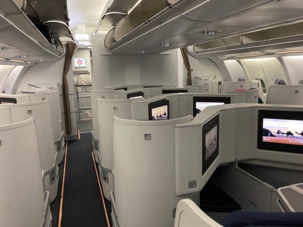 Review: Air Algérie A330-200 Business Class - Live and Let's Fly