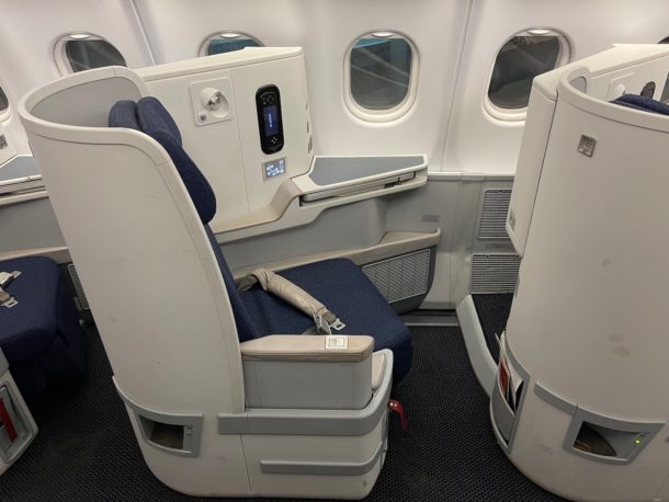 Review: Air Algérie A330-200 Business Class - Live and Let's Fly