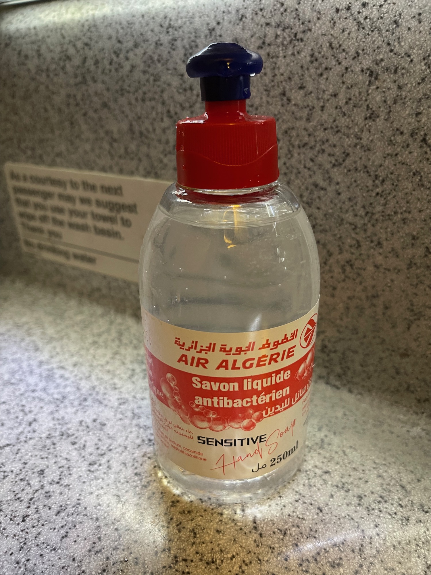 a bottle of liquid soap