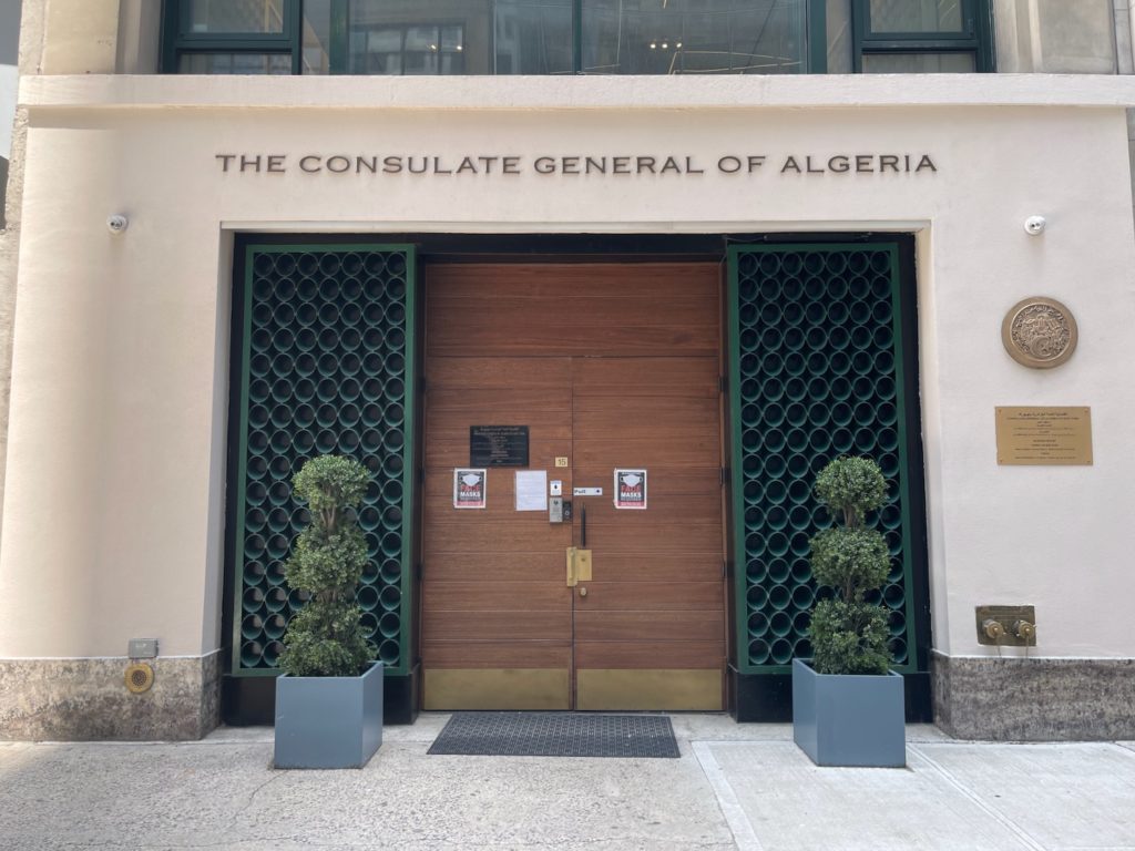 How To Obtain A Visa To Algeria Live and Let's Fly