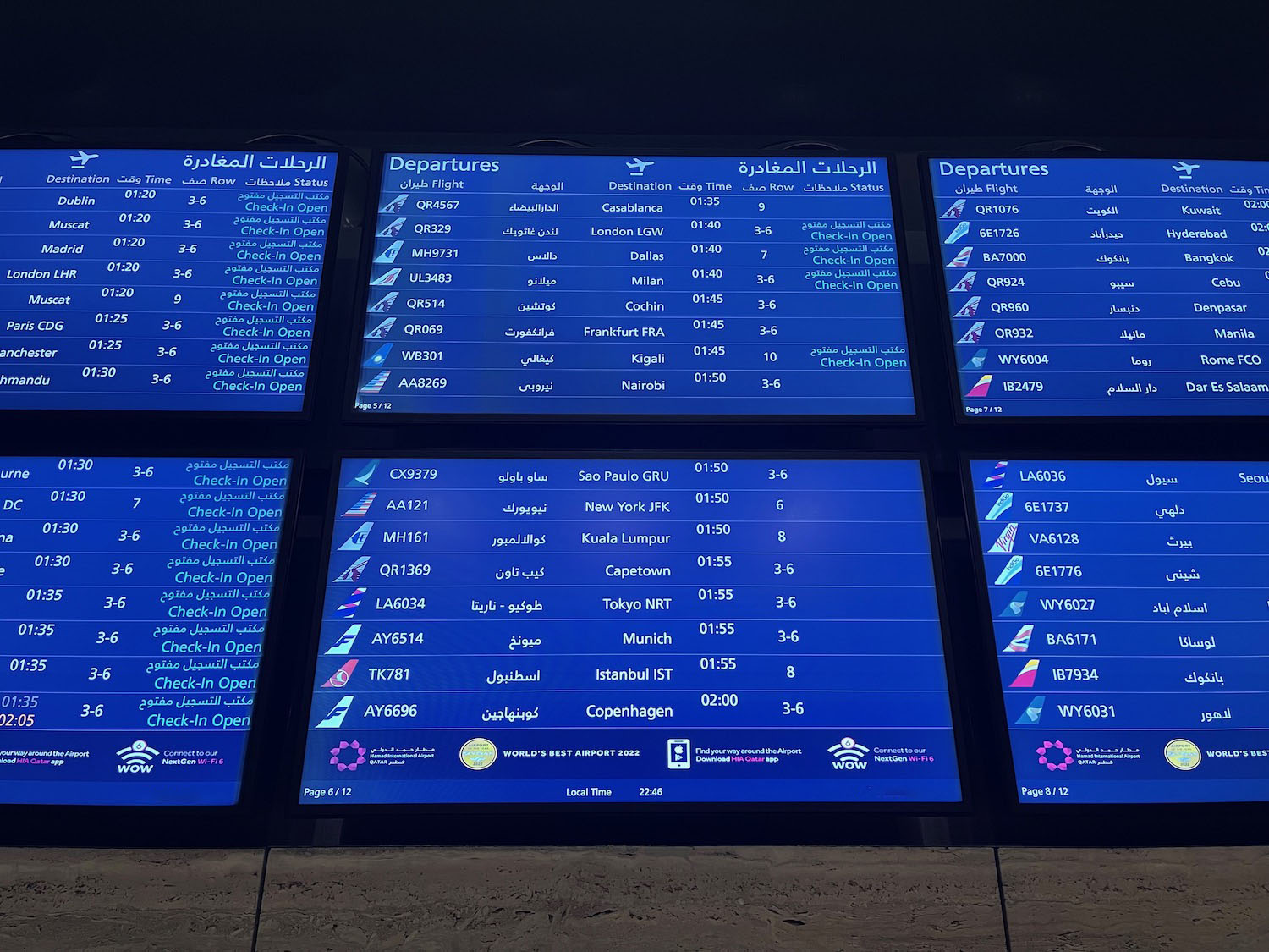 a screens with information on it