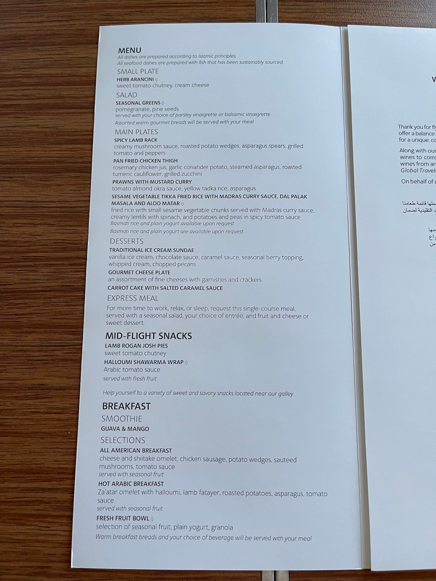 a menu on a table