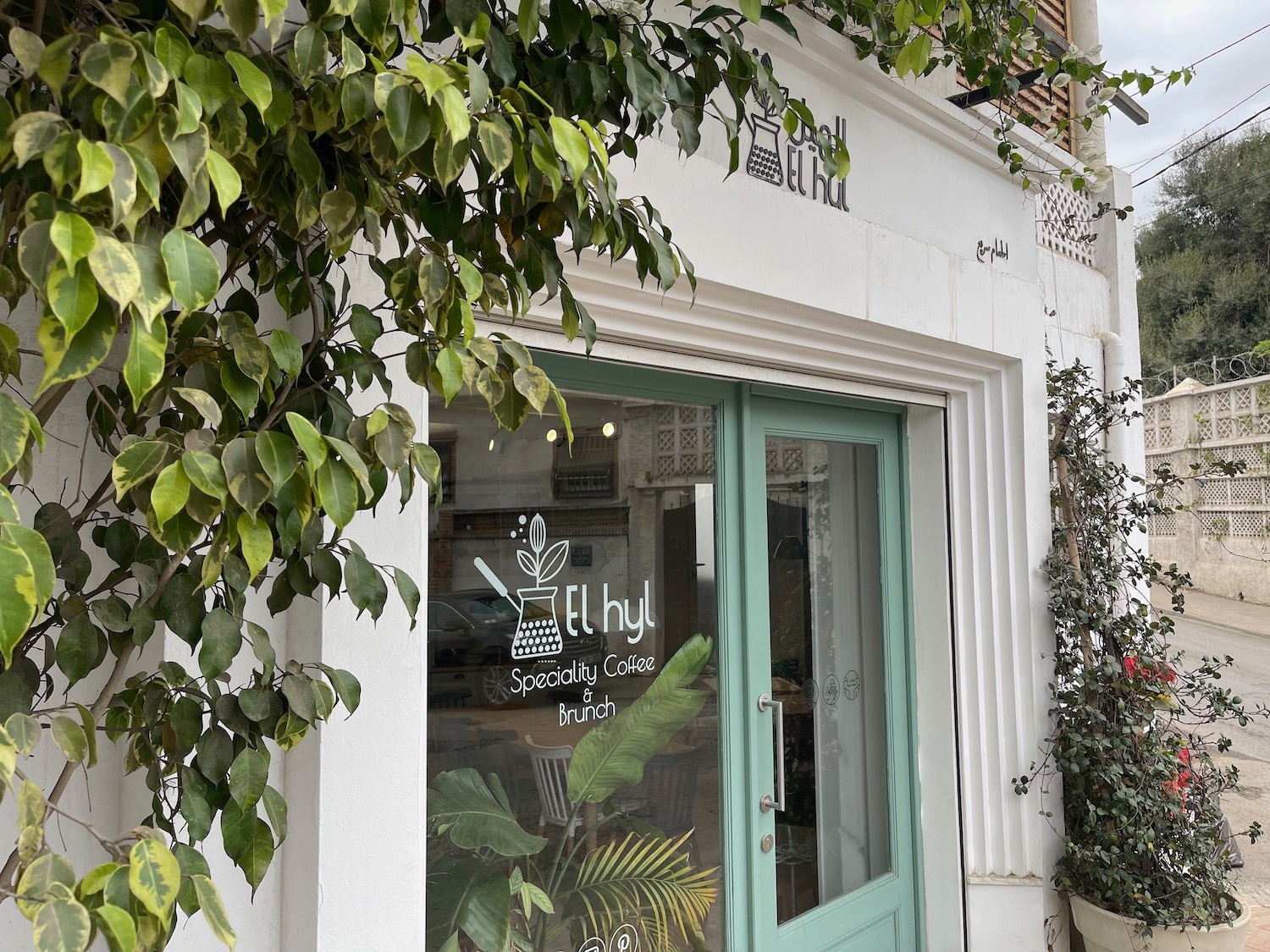 a building with a glass door