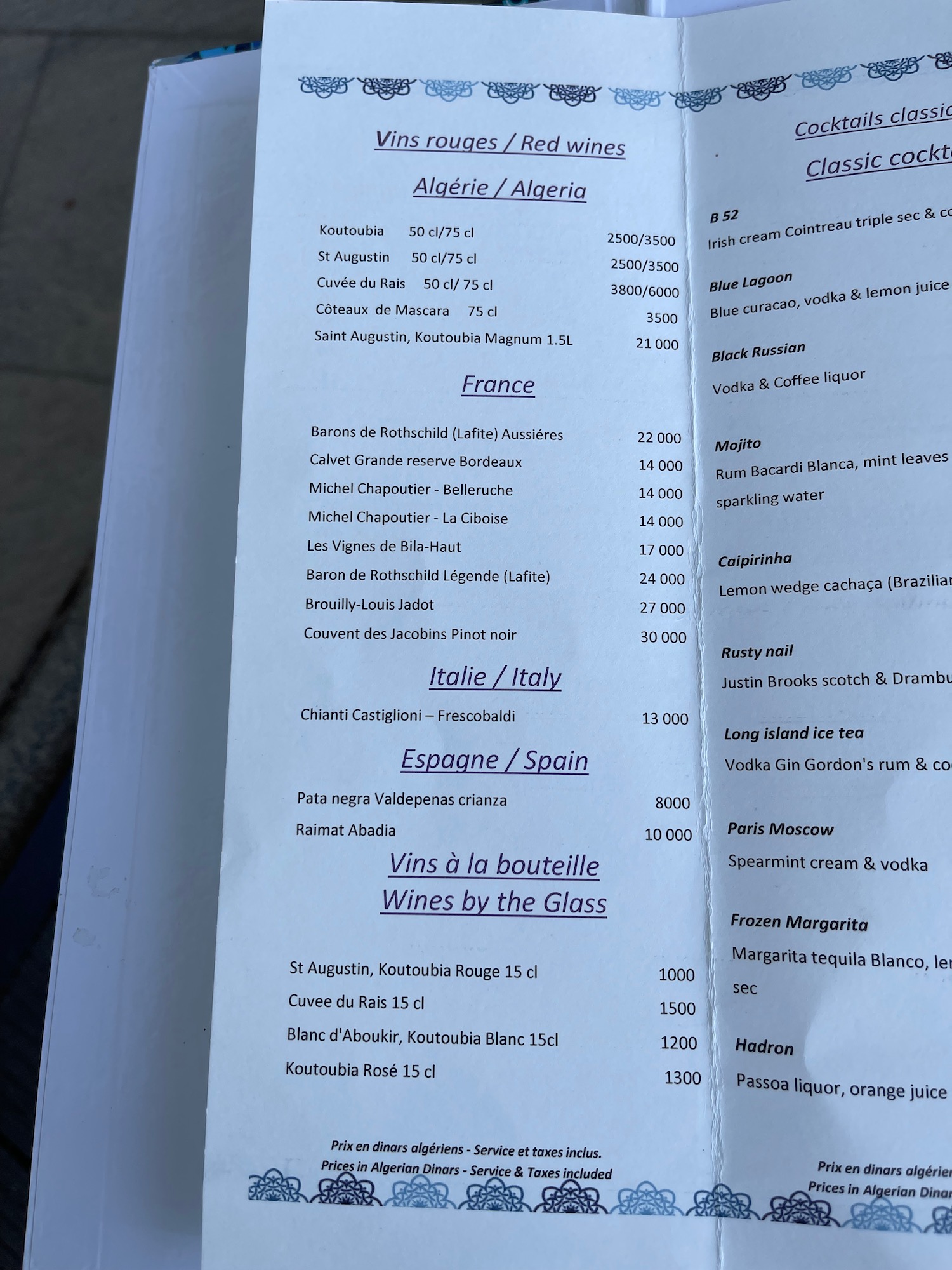 a menu with black text