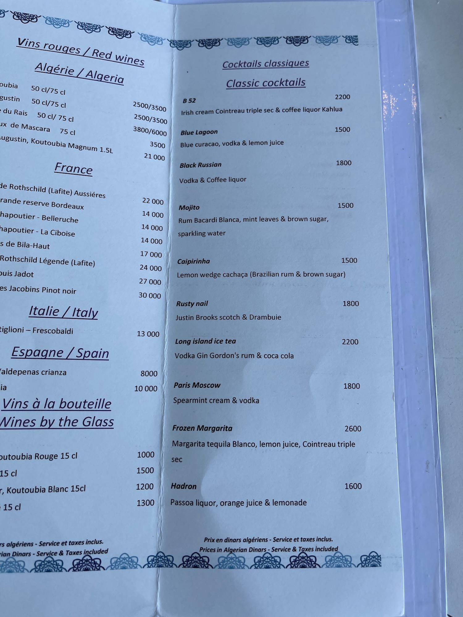 a menu with black text