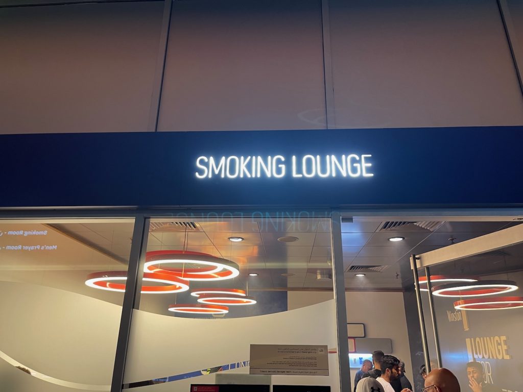 Where To Smoke At Doha Hamad International Airport (DOH) Live and Let