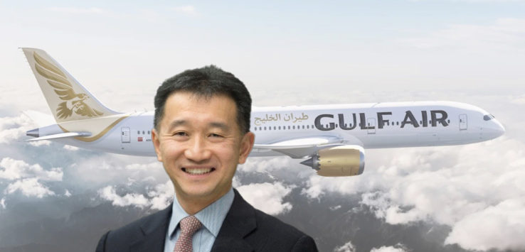 Gulf Air Jeffrey Goh