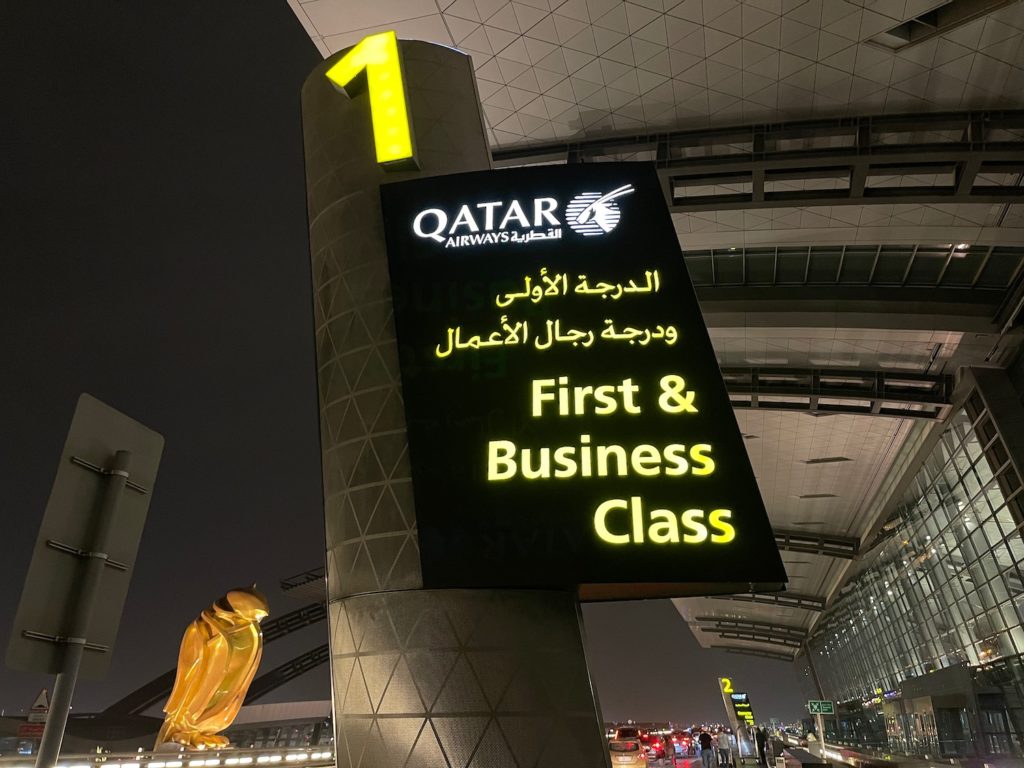 Review: Qatar Airways 787-9 Business Class - Live and Let's Fly