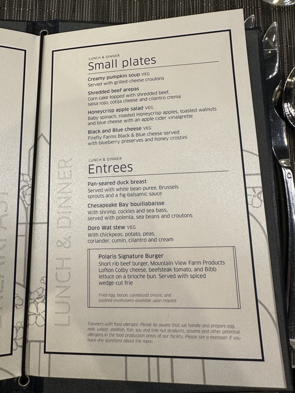 United Polaris lounge restaurant menu dinner