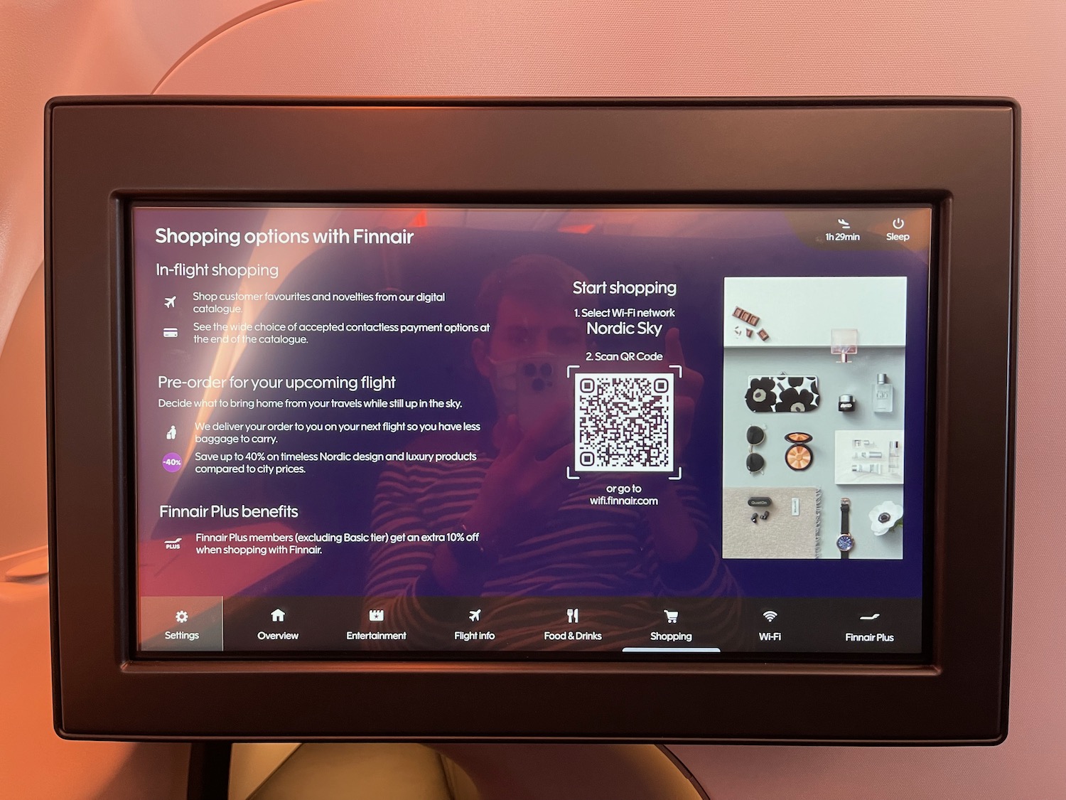 a screen with a qr code on it