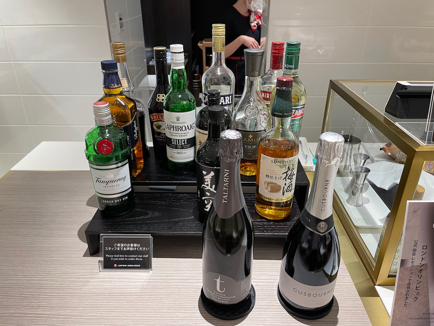 a group of bottles of alcohol