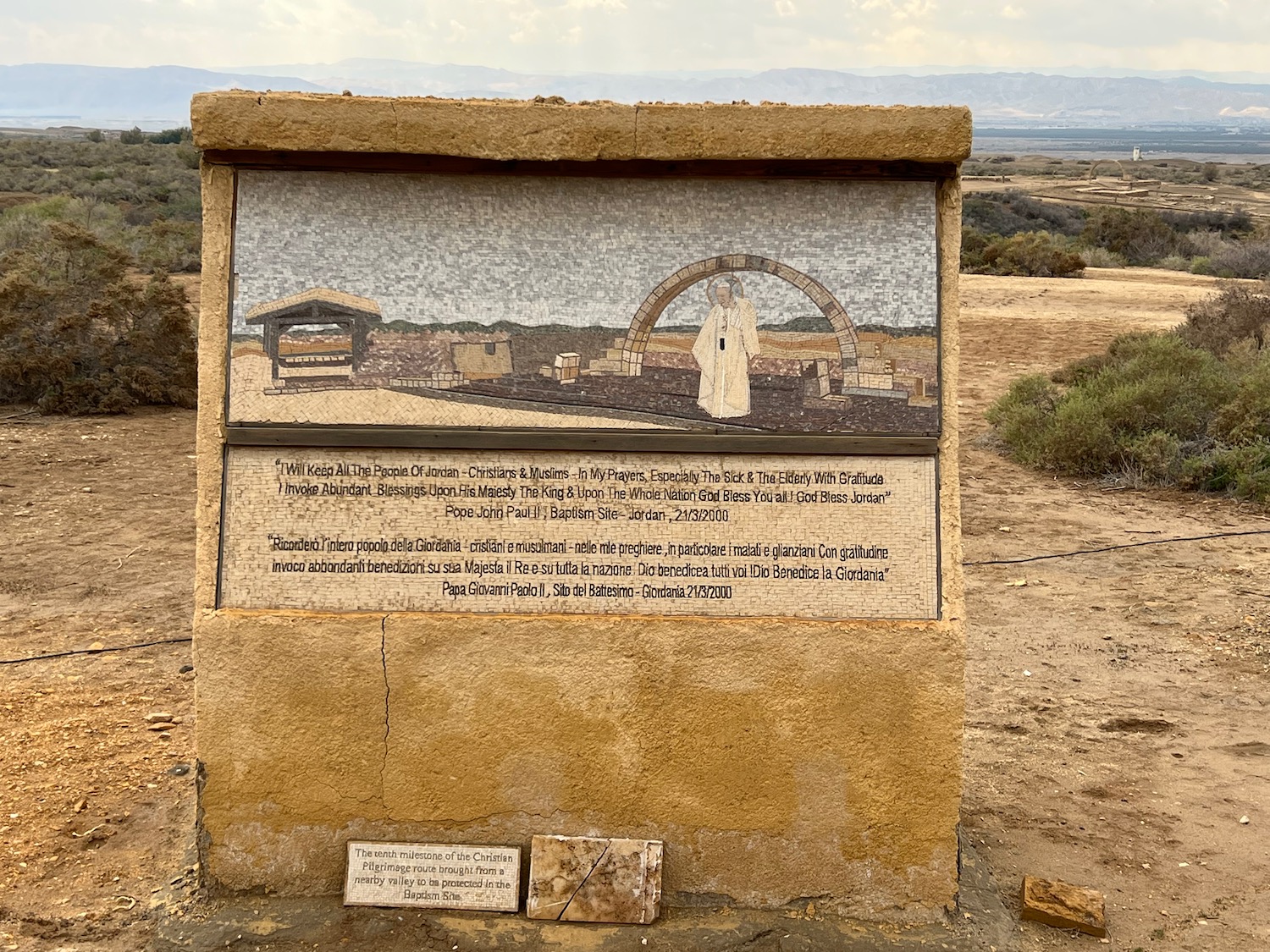 a sign in the desert