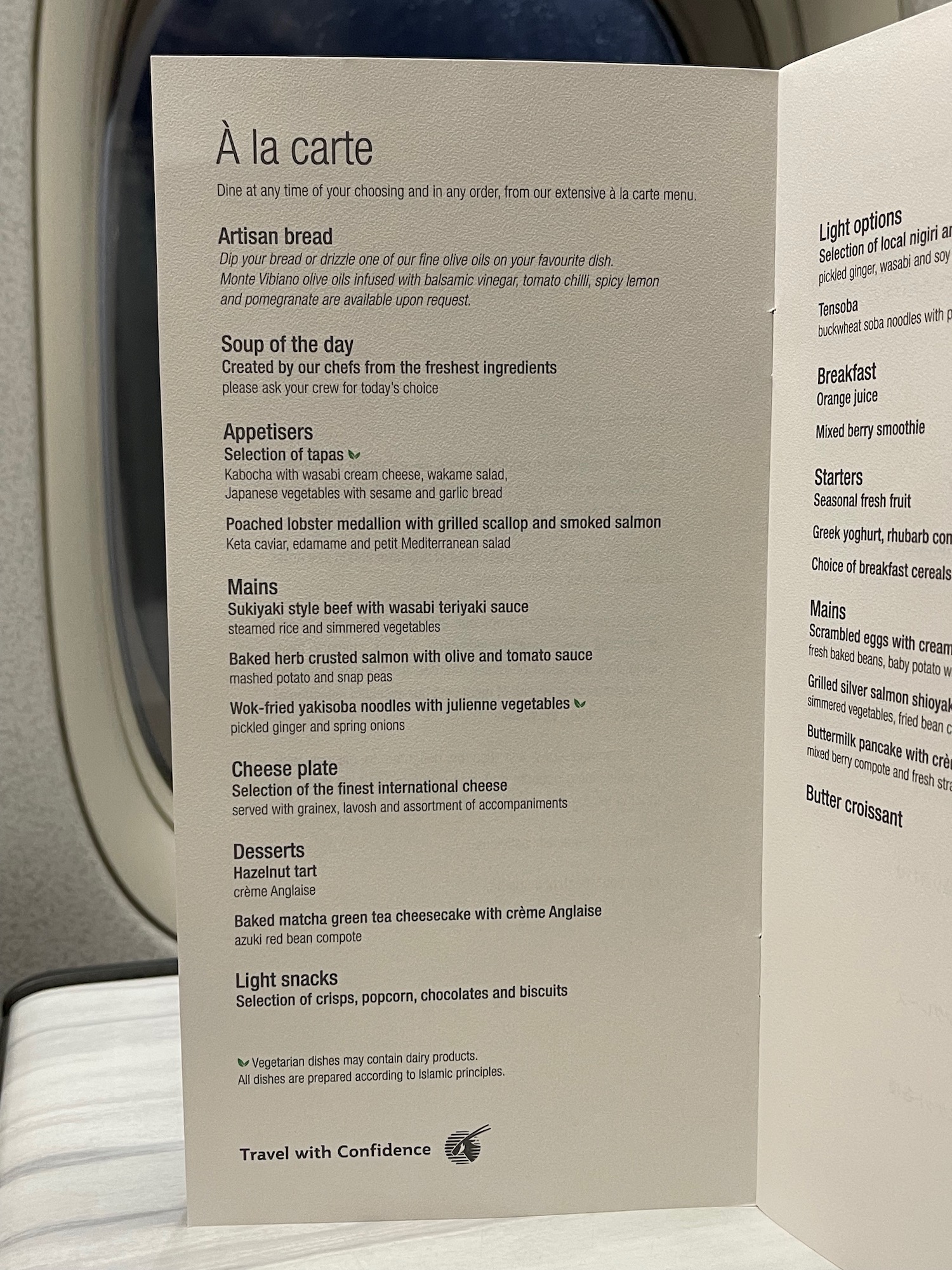a menu on an airplane