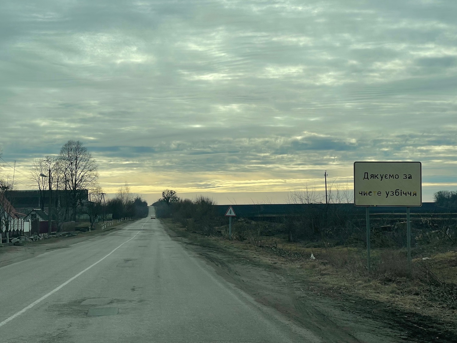 a road with a sign on it