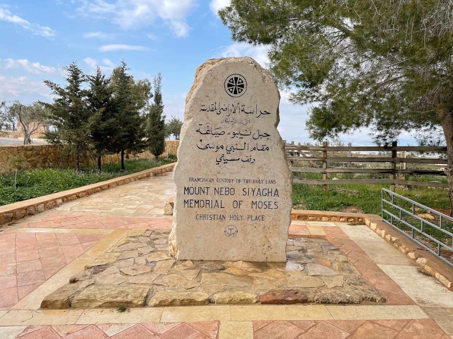 a stone monument with writing on it