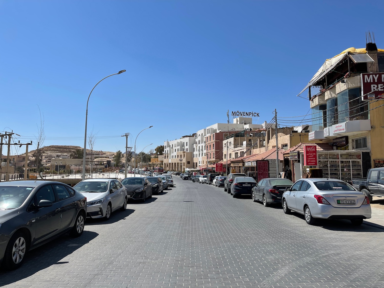 a street with cars parked on it