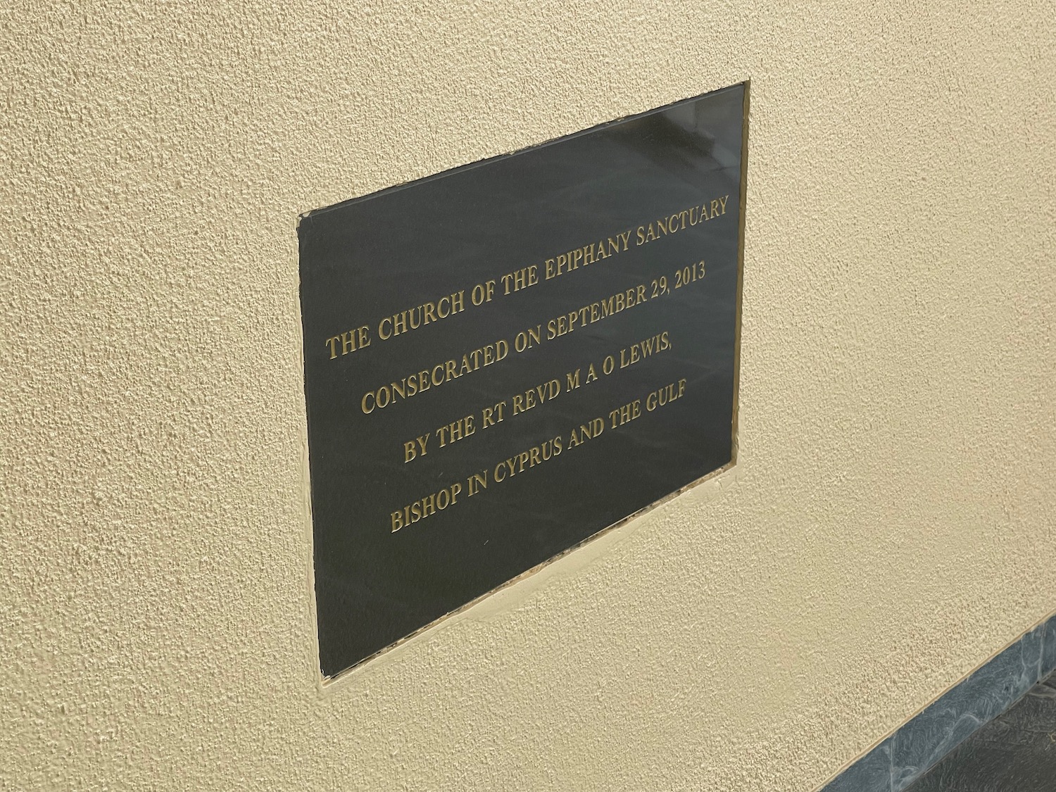 a plaque on a wall