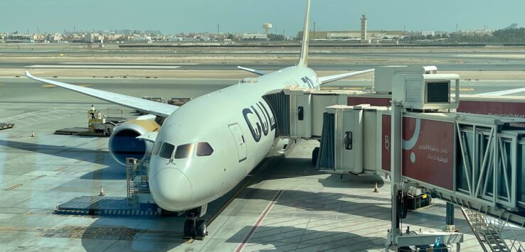 Gulf Air Bahrain New York