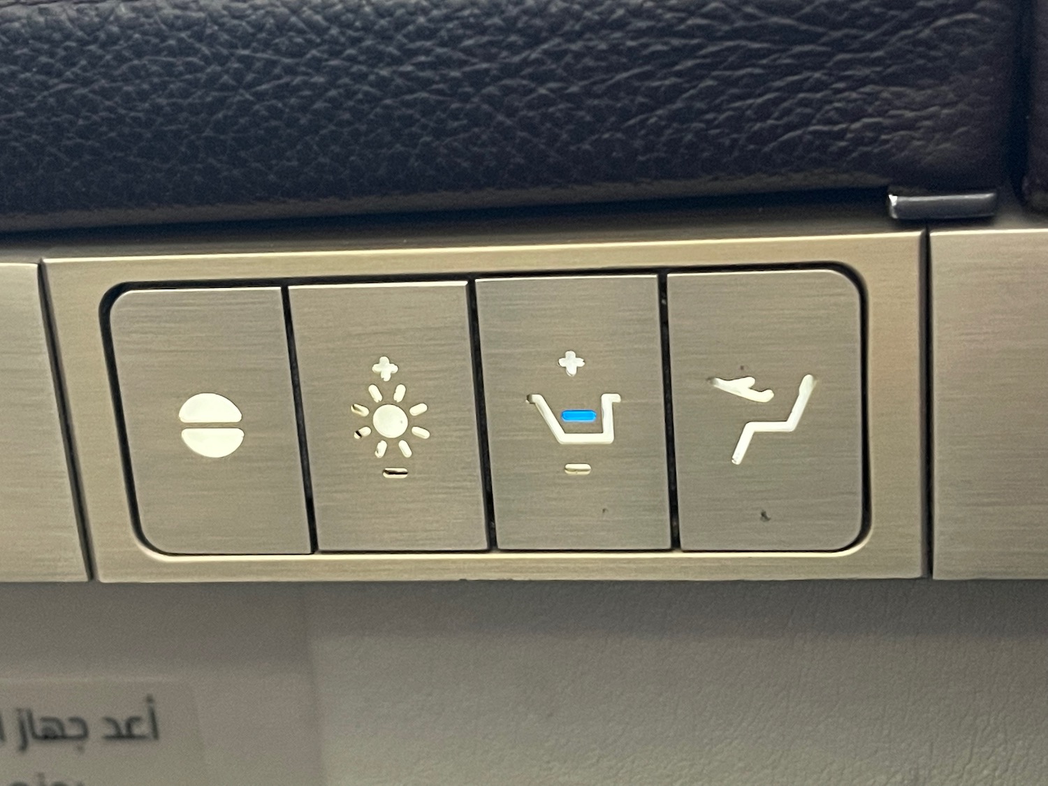 a close up of a seat button