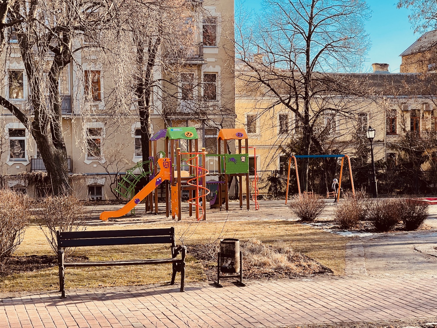 a playground in a park