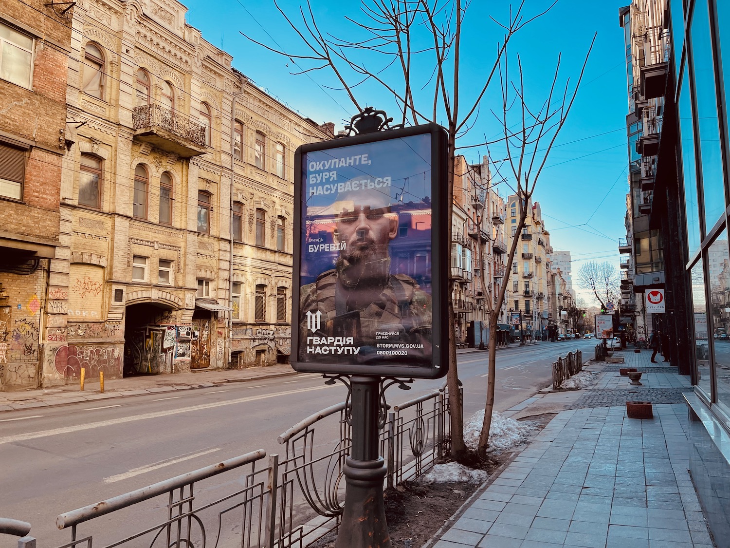 a sign on a pole