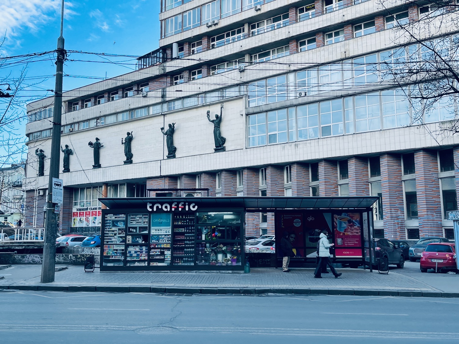 a bus stop on a street