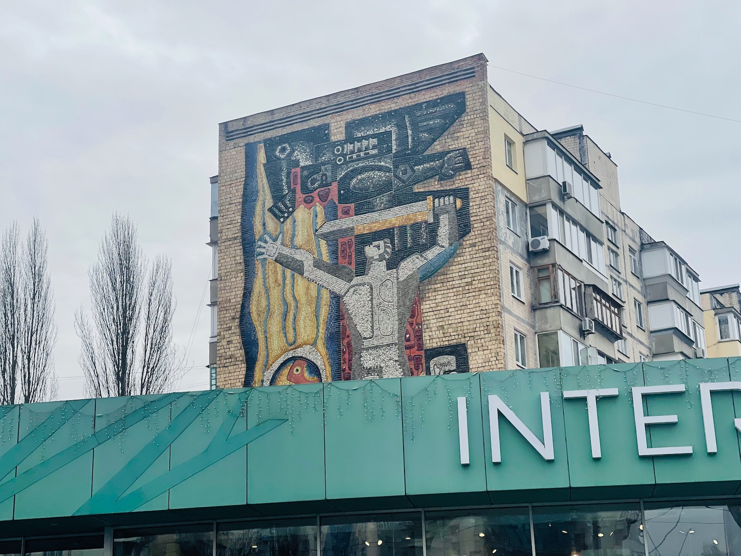 a building with a mural on the side